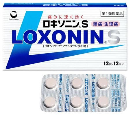 Loxonin  -  9